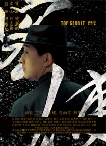 伊人久久成人成综合网222